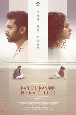 Kadhalikka Neramillai 2025 Hindi Dual Audio - Movierulz