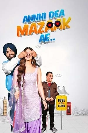 Annhi Dea Mazaak Ae 2023 Punjabi DVDScr - Movierulz