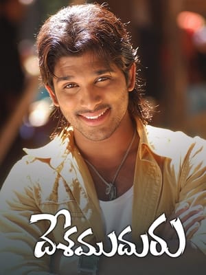 Ek Jwalamukhi (Desamuduru) (2007) Hindi Dubbed 350MB - Movierulz