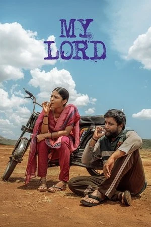 My Lord 2026 Tamil Audio - Movierulz