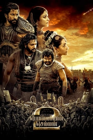 Ponniyin Selvan: Part Two 2023 Hindi (ORG) - Movierulz