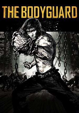 The Bodyguard (2016) Hindi Dual Audio 300MB - Movierulz