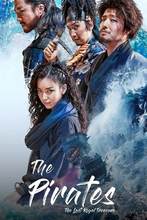 The Pirates: The Last Royal Treasure (2022) Hindi Dual Audio – - Movierulz