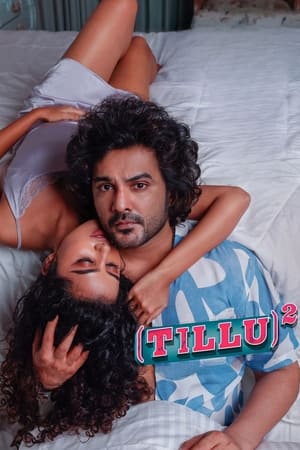 Tillu Square 2024 Hindi - Movierulz